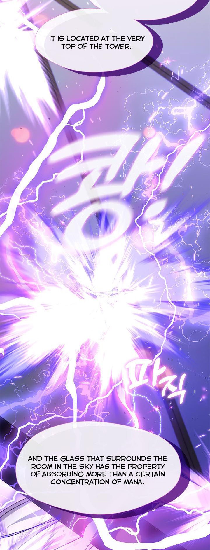 I Failed to Throw the Villain Away Chapter 52 - Page 25