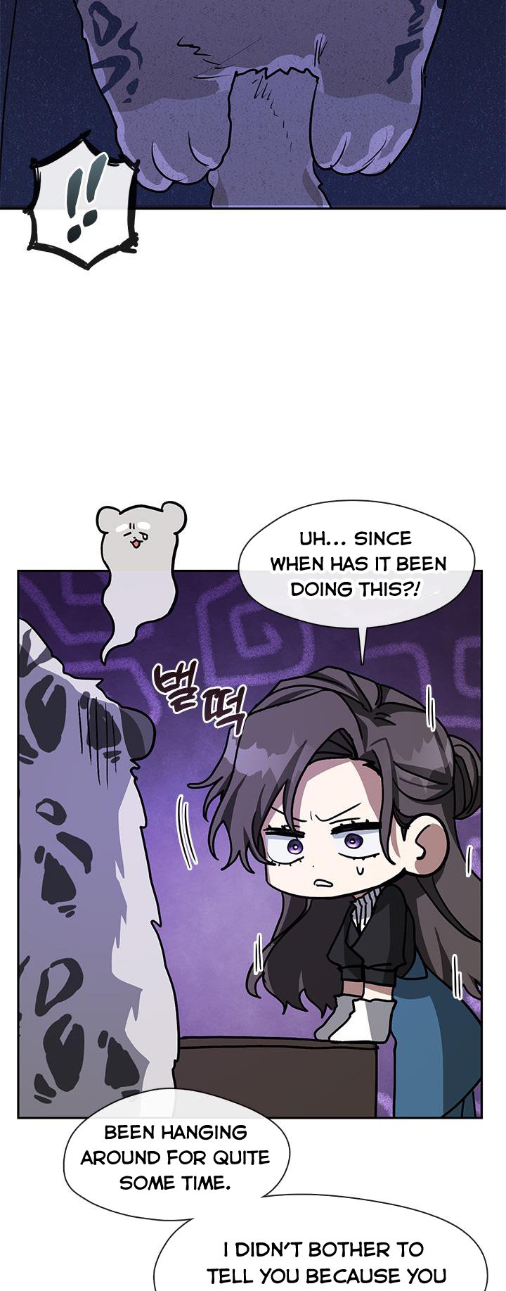I Failed to Throw the Villain Away Chapter 52 - Page 31