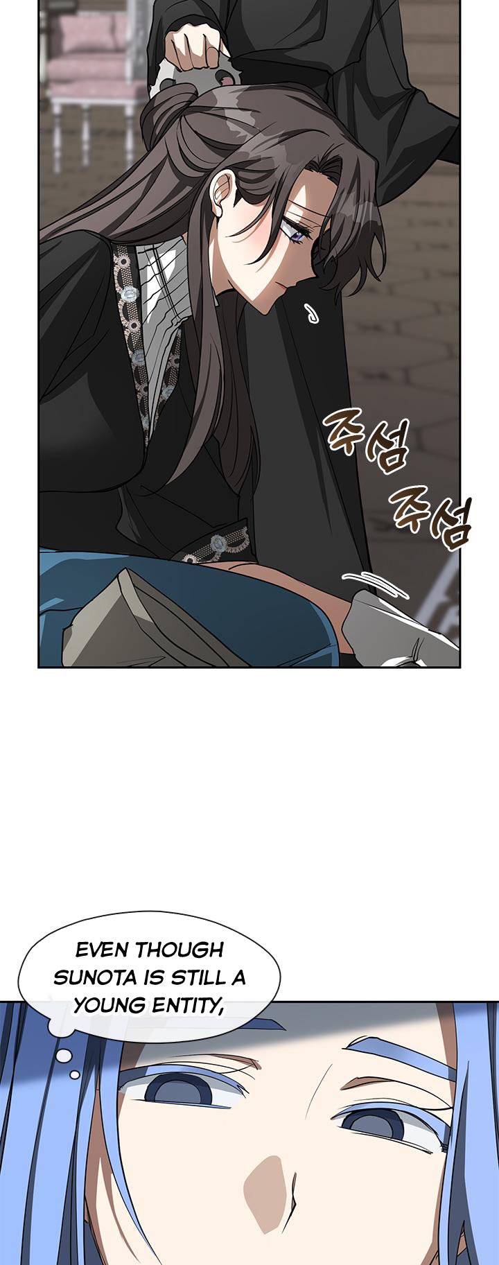 I Failed to Throw the Villain Away Chapter 52 - Page 36