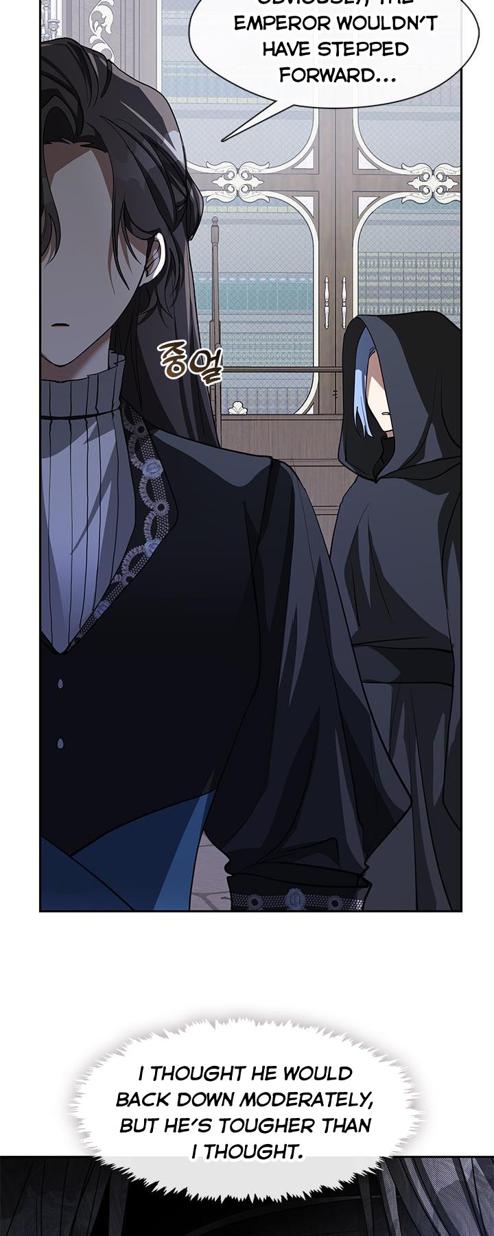 I Failed to Throw the Villain Away Chapter 52 - Page 43