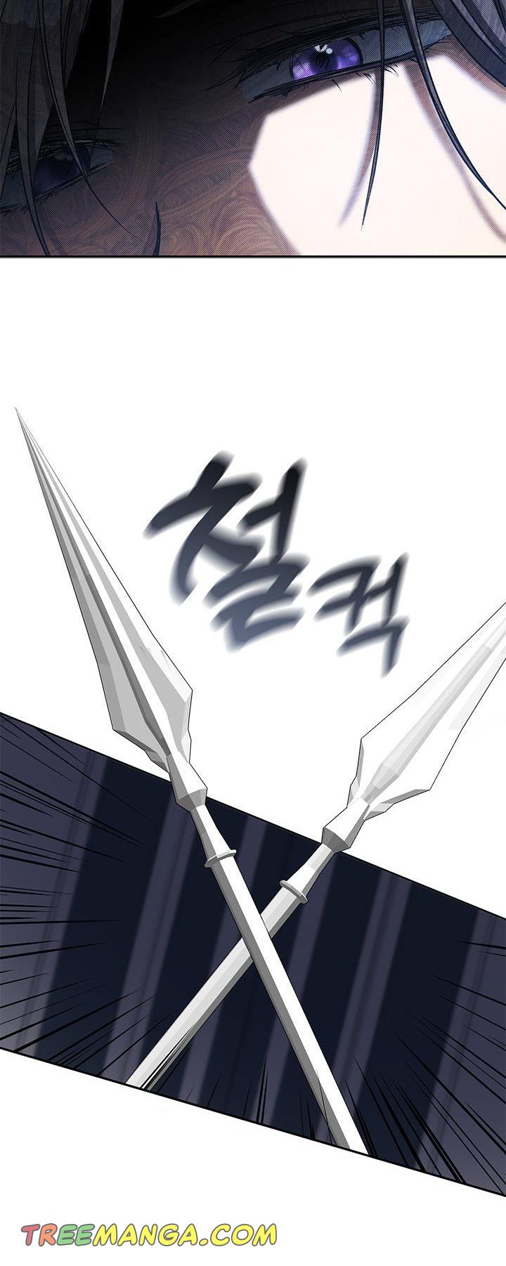 I Failed to Throw the Villain Away Chapter 52 - Page 44