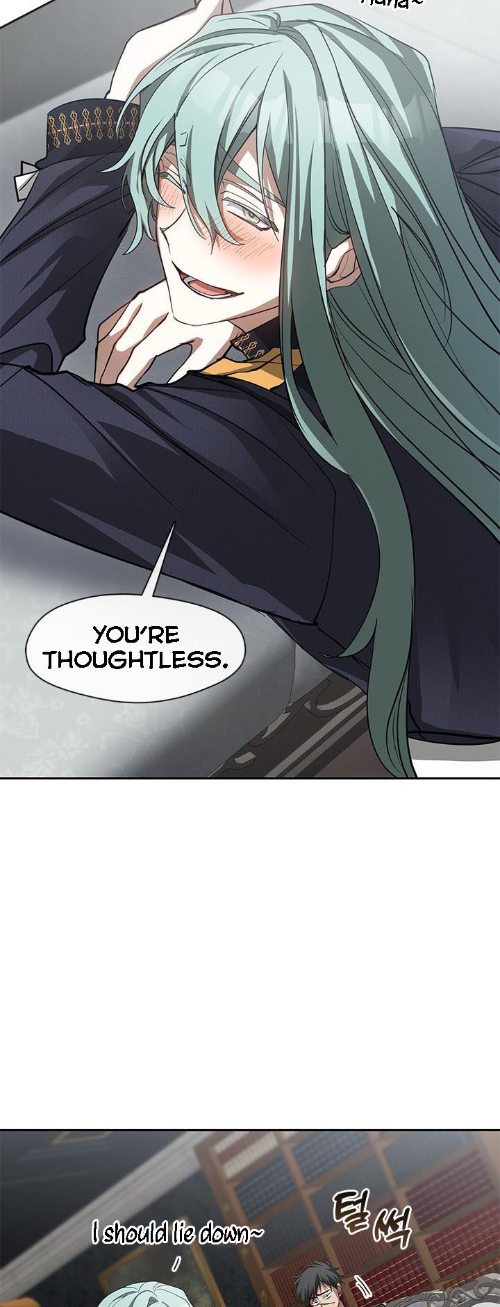 I Failed to Throw the Villain Away Chapter 52 - Page 7