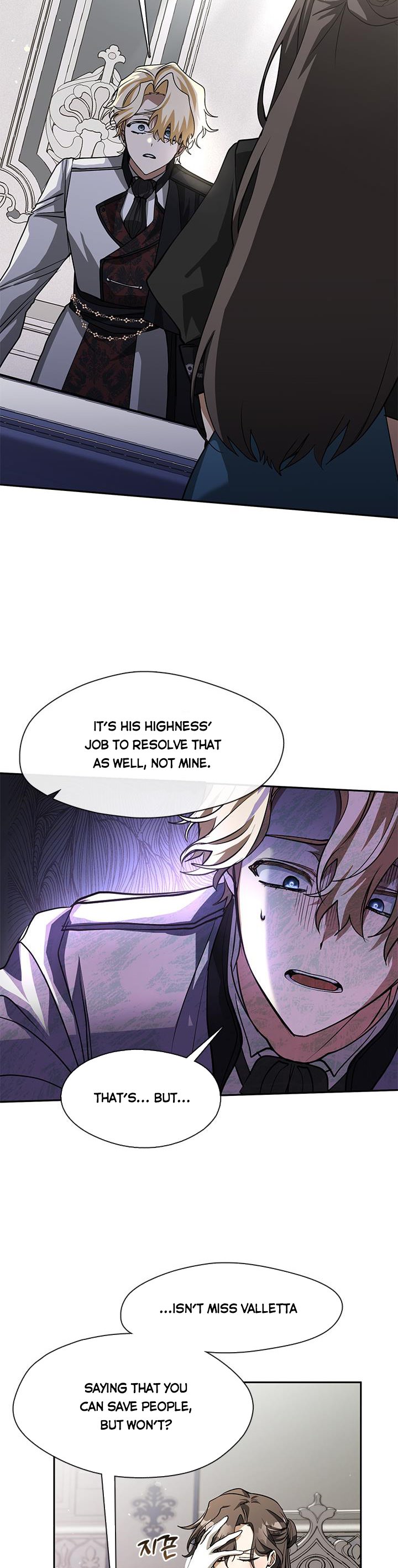 I Failed to Throw the Villain Away Chapter 53 - Page 17