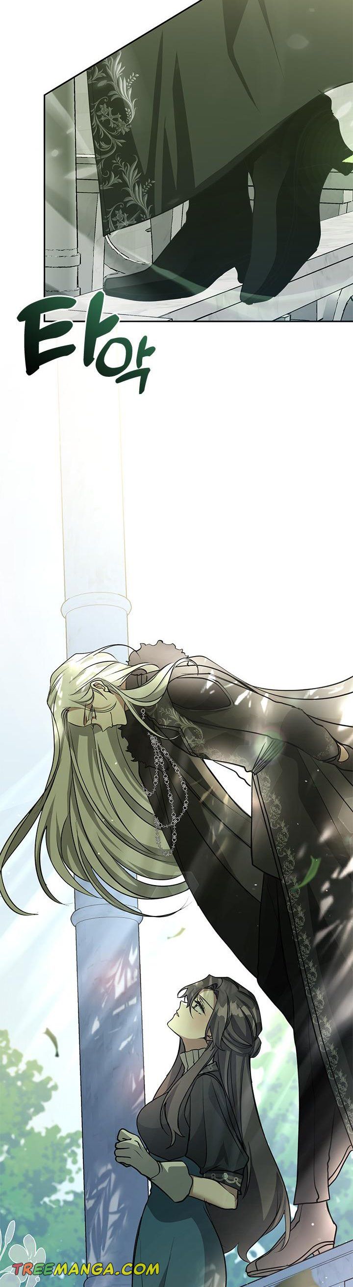 I Failed to Throw the Villain Away Chapter 53 - Page 41