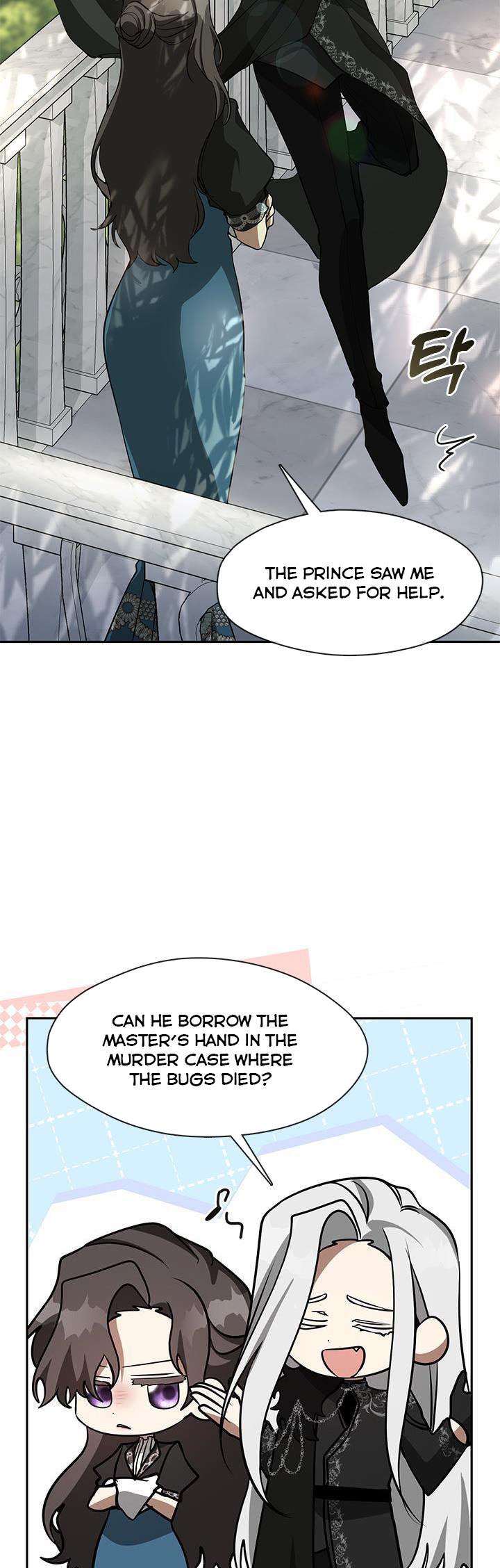 I Failed to Throw the Villain Away Chapter 54 - Page 13