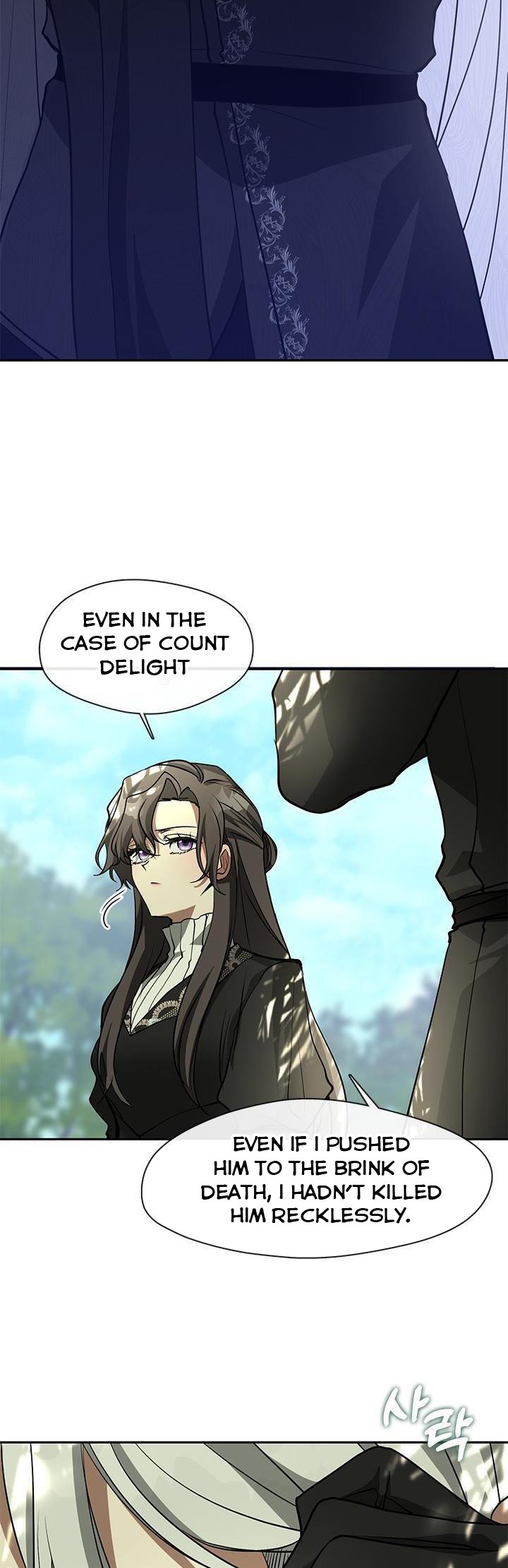 I Failed to Throw the Villain Away Chapter 54 - Page 20