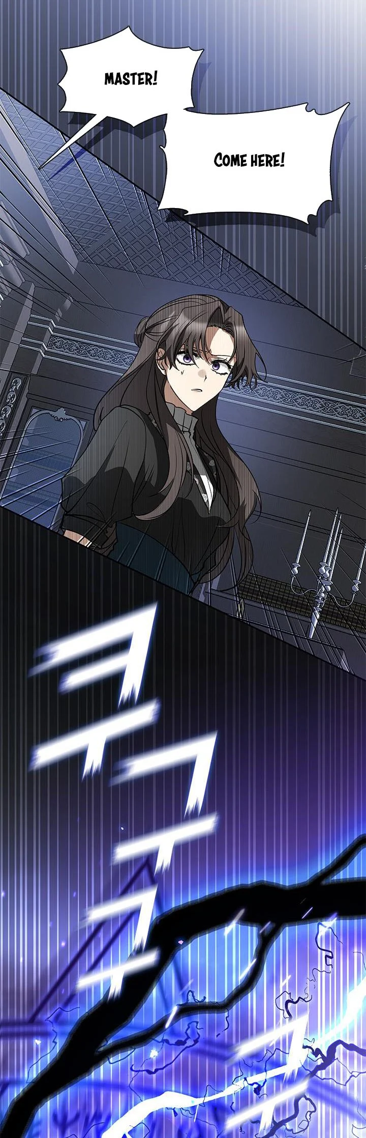 I Failed to Throw the Villain Away Chapter 55.5 - Page 18