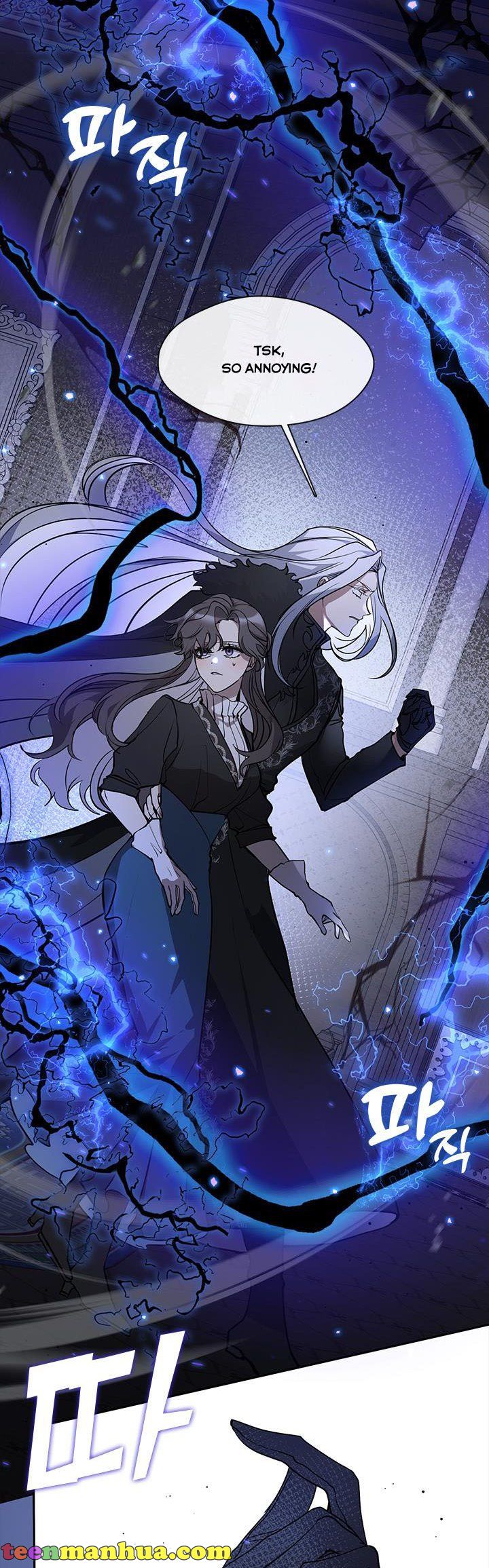 I Failed to Throw the Villain Away Chapter 55.5 - Page 24