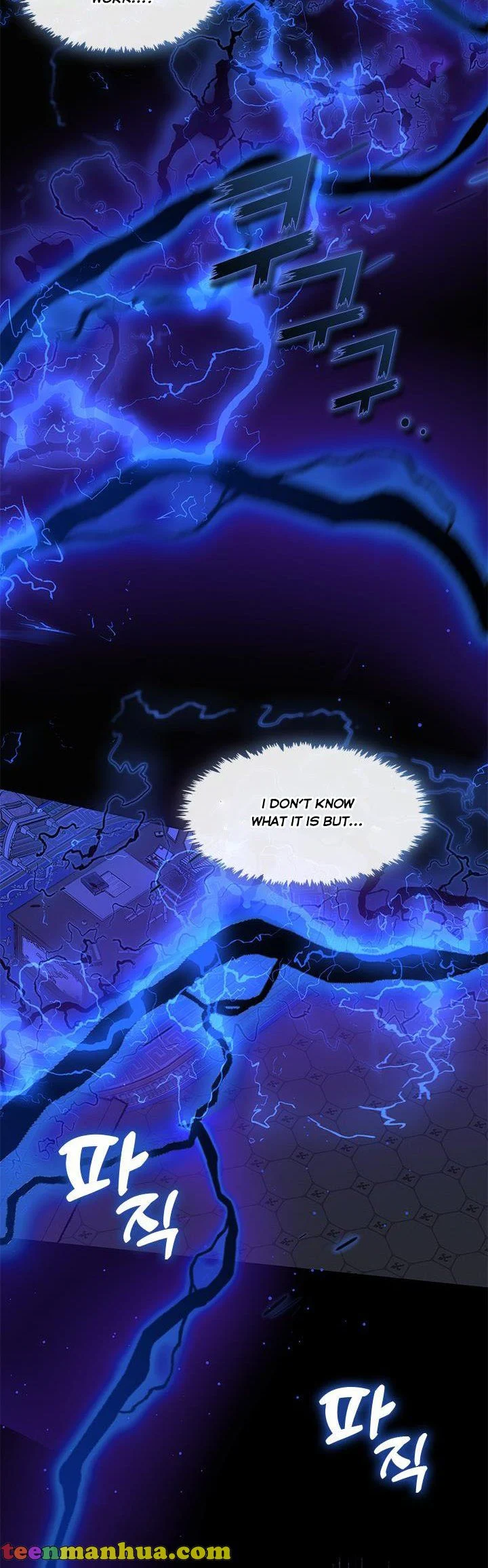 I Failed to Throw the Villain Away Chapter 55.5 - Page 26