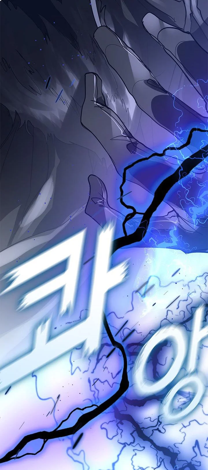 I Failed to Throw the Villain Away Chapter 55.5 - Page 28