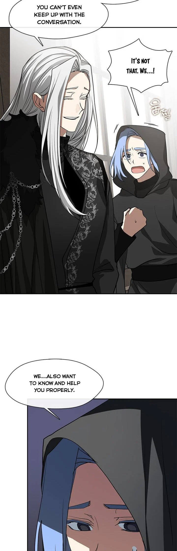 I Failed to Throw the Villain Away Chapter 55.5 - Page 6