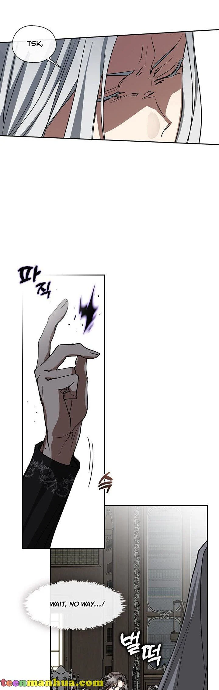 I Failed to Throw the Villain Away Chapter 55.5 - Page 9