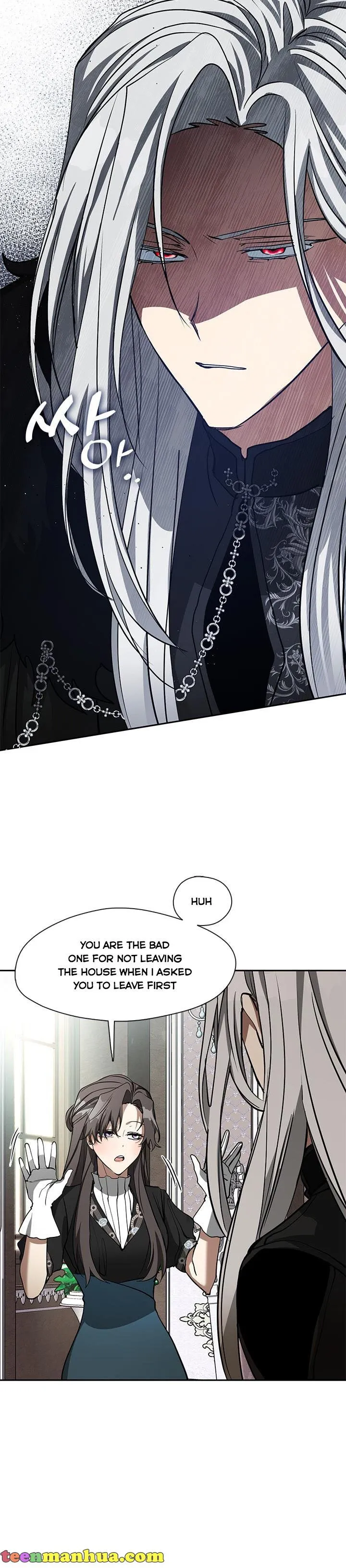 I Failed to Throw the Villain Away Chapter 55 - Page 4
