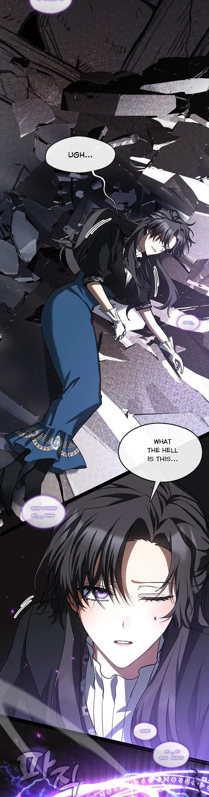 I Failed to Throw the Villain Away Chapter 56 - Page 2