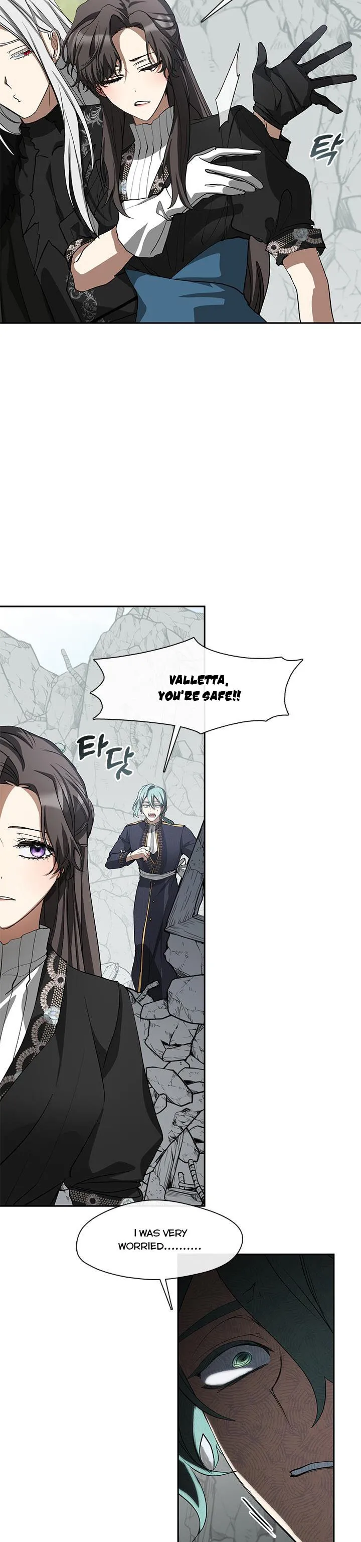 I Failed to Throw the Villain Away Chapter 56 - Page 26