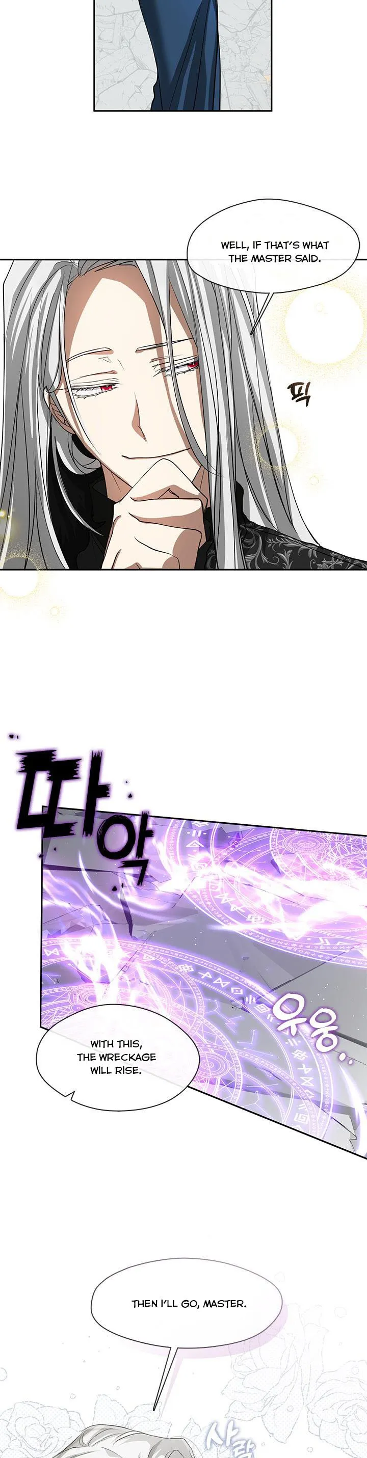 I Failed to Throw the Villain Away Chapter 56 - Page 36