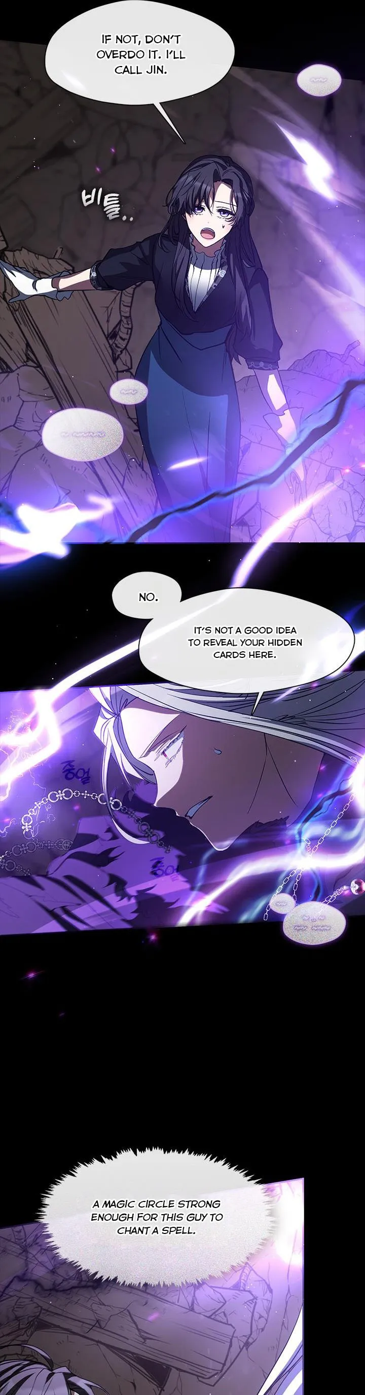 I Failed to Throw the Villain Away Chapter 56 - Page 5