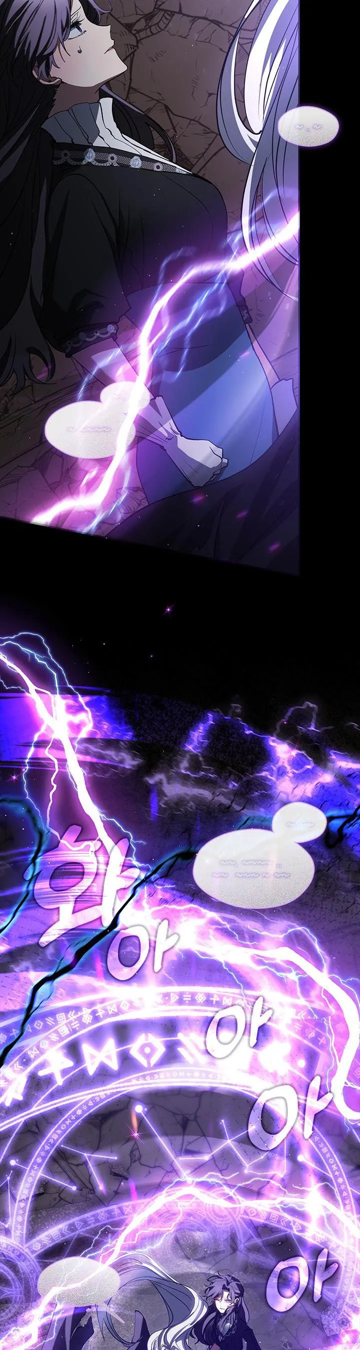 I Failed to Throw the Villain Away Chapter 56 - Page 6