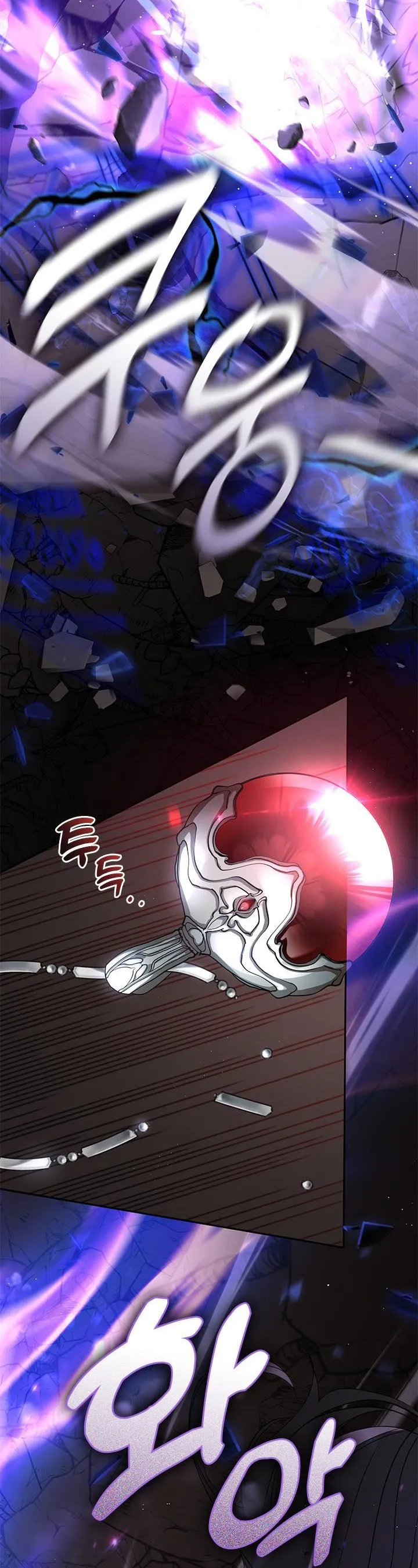 I Failed to Throw the Villain Away Chapter 56 - Page 9