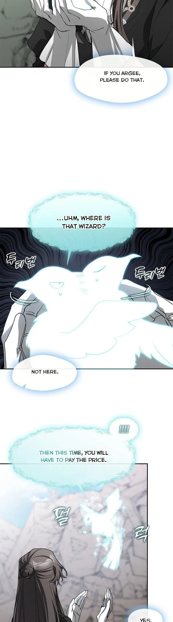 I Failed to Throw the Villain Away Chapter 57 - Page 13
