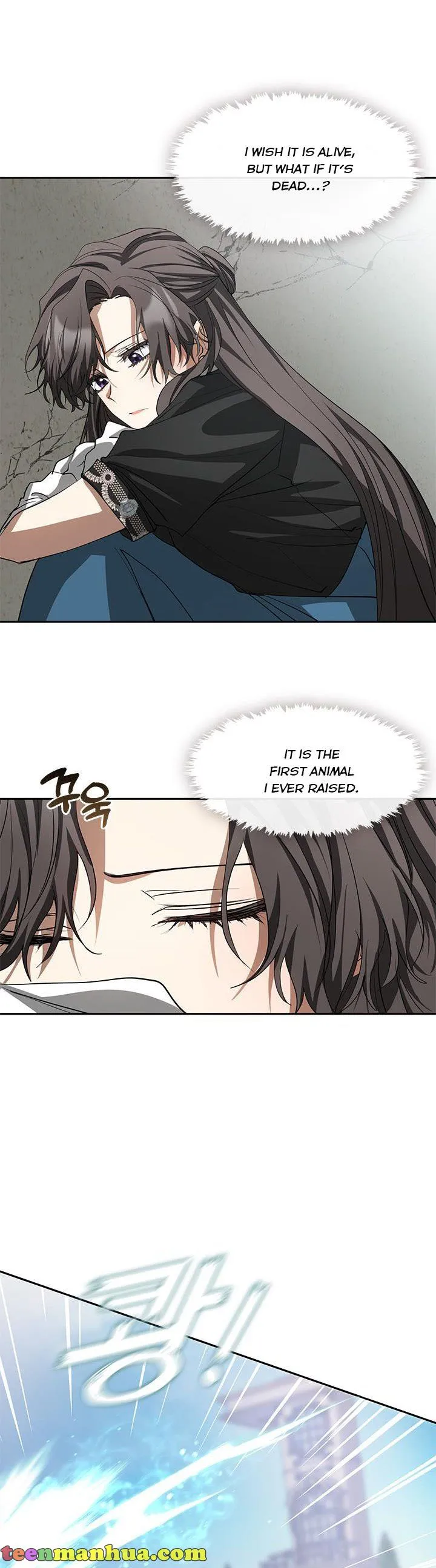 I Failed to Throw the Villain Away Chapter 57 - Page 17