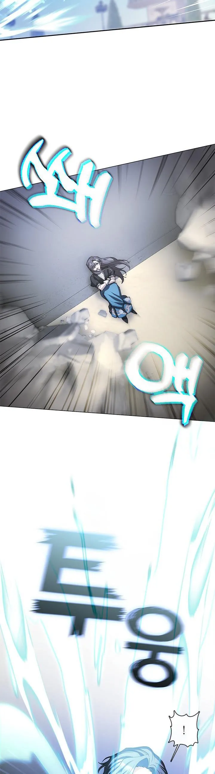 I Failed to Throw the Villain Away Chapter 57 - Page 18