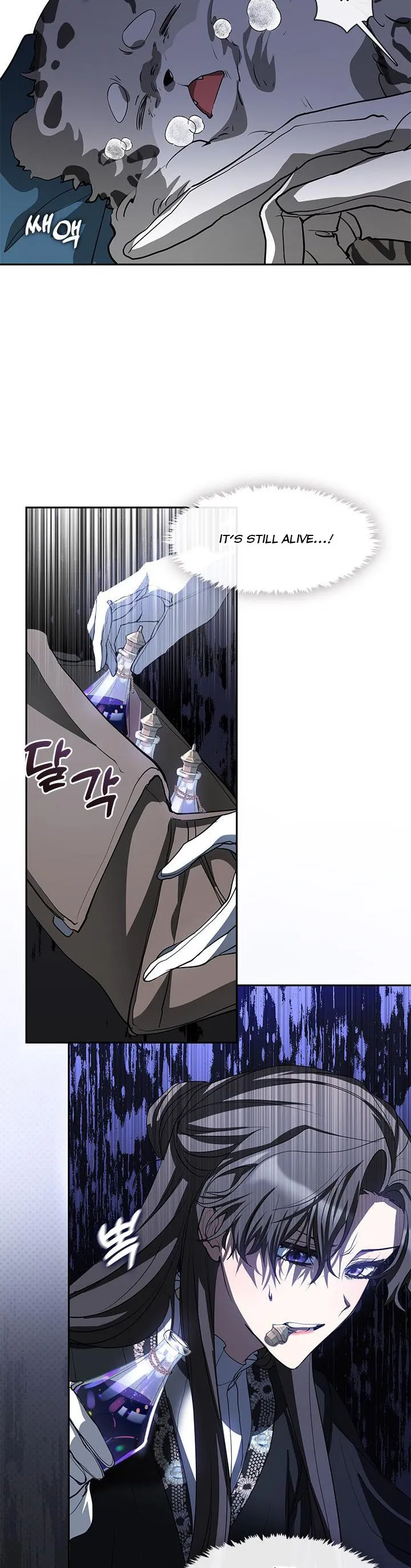 I Failed to Throw the Villain Away Chapter 57 - Page 20
