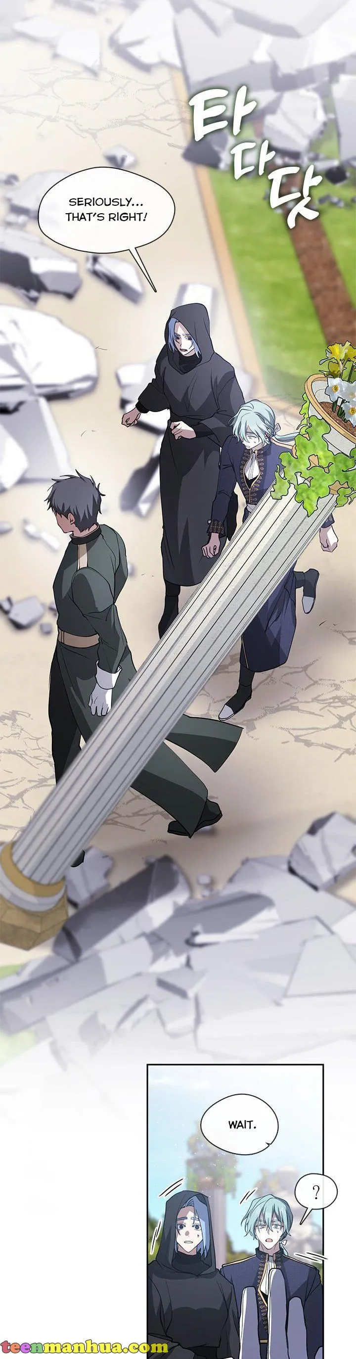 I Failed to Throw the Villain Away Chapter 57 - Page 24