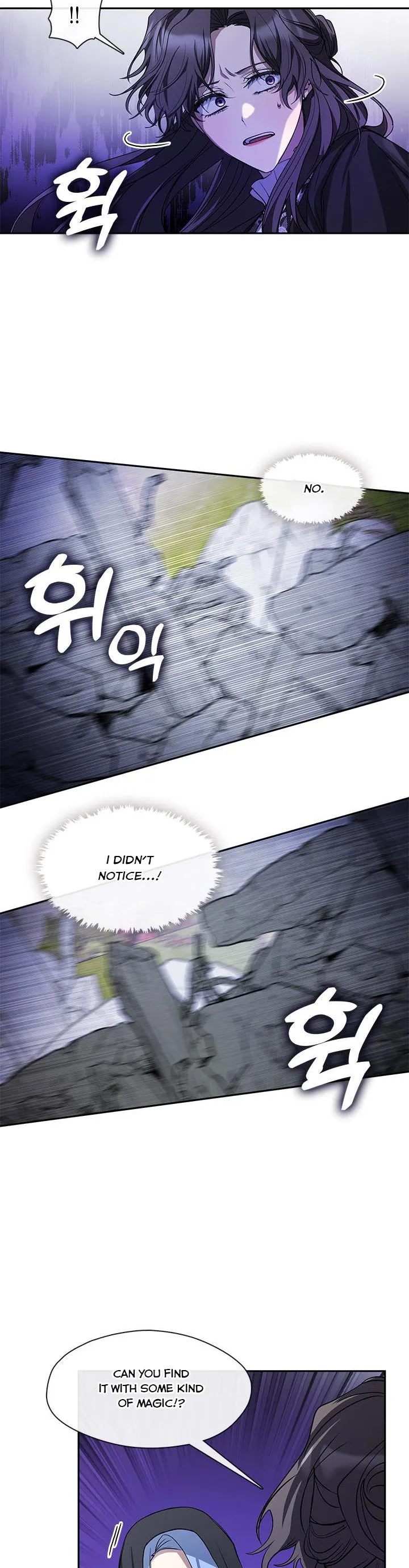 I Failed to Throw the Villain Away Chapter 57 - Page 5