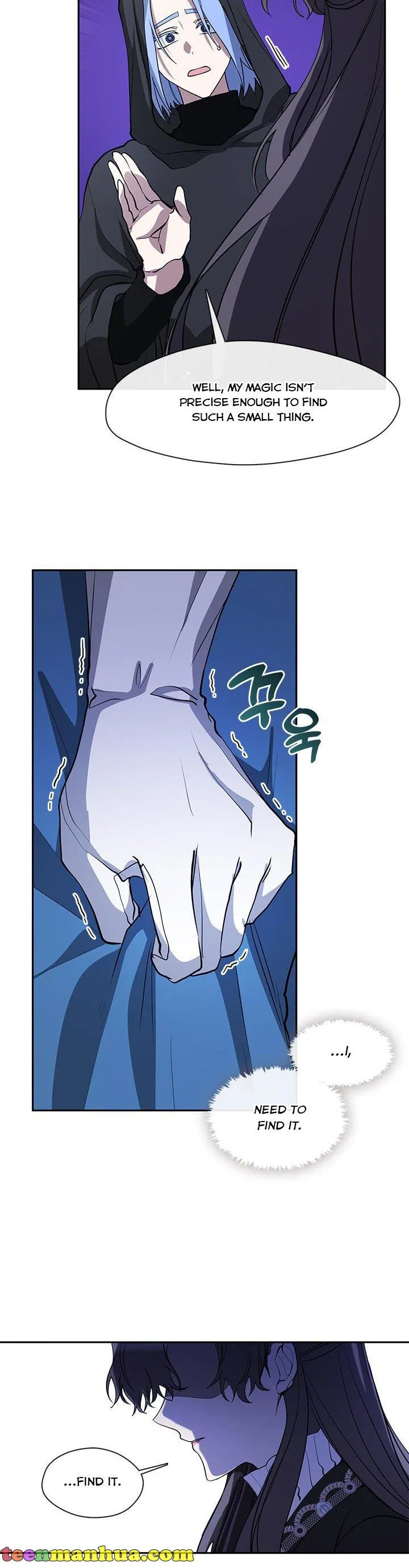 I Failed to Throw the Villain Away Chapter 57 - Page 6