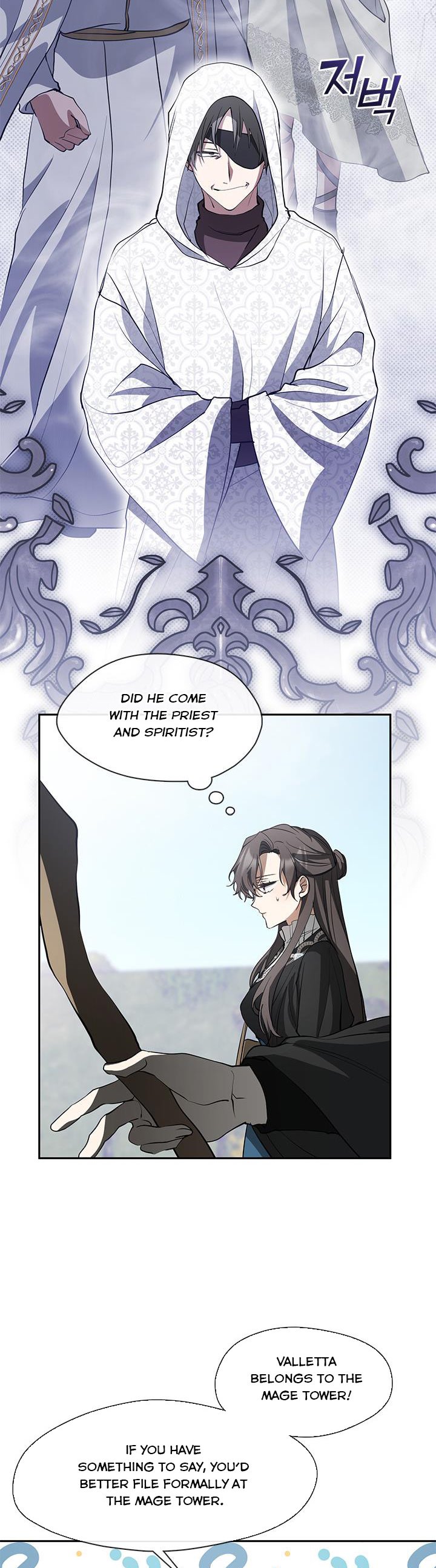 I Failed to Throw the Villain Away Chapter 58 - Page 11