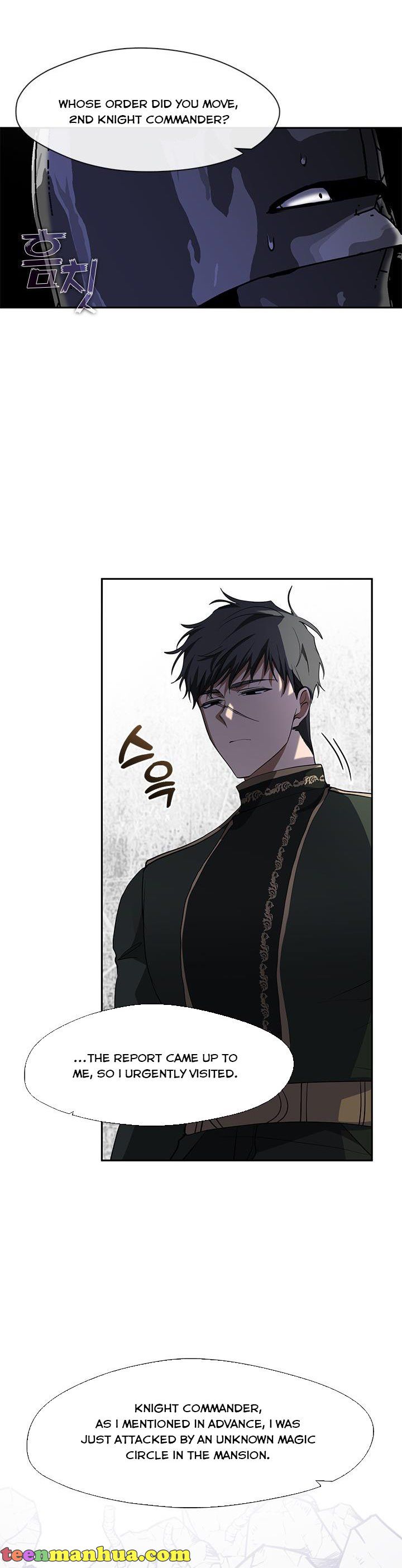 I Failed to Throw the Villain Away Chapter 58 - Page 4