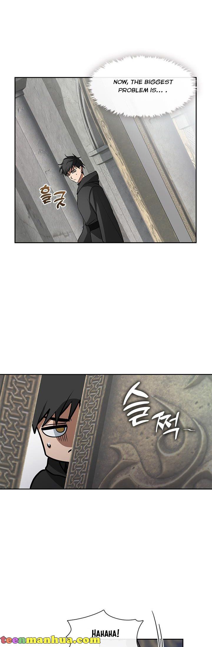 I Failed to Throw the Villain Away Chapter 58 - Page 39