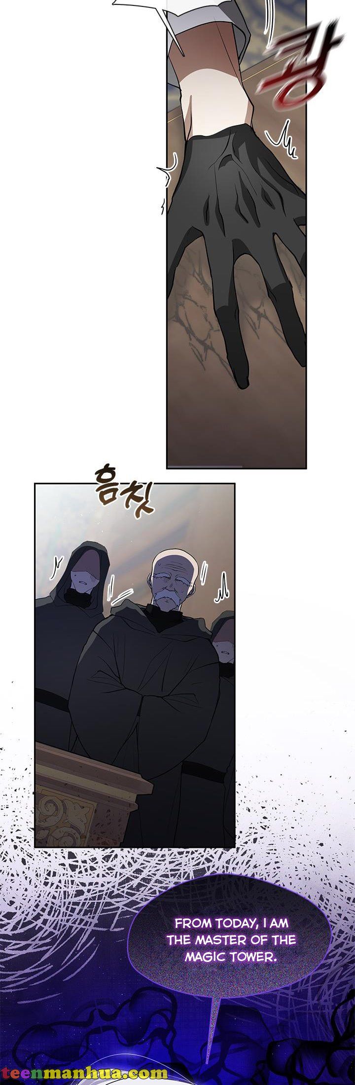 I Failed to Throw the Villain Away Chapter 58 - Page 40