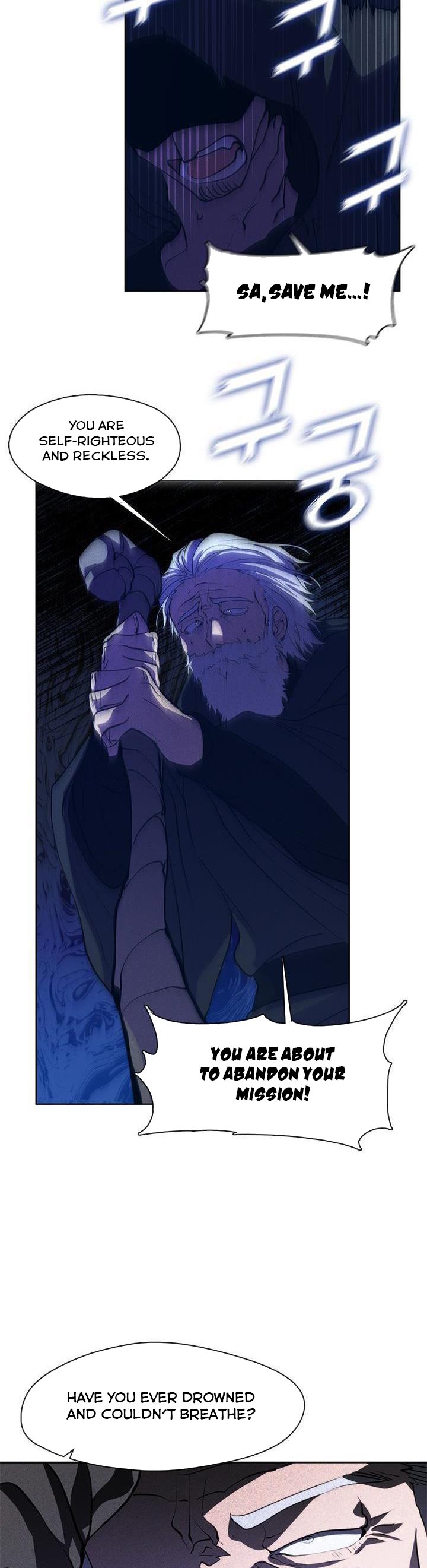 I Failed to Throw the Villain Away Chapter 59 - Page 23