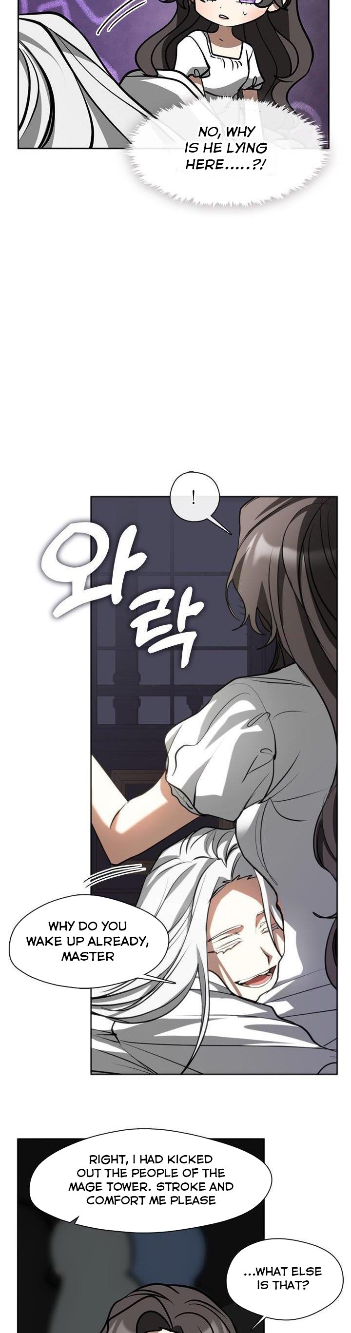 I Failed to Throw the Villain Away Chapter 60 - Page 24