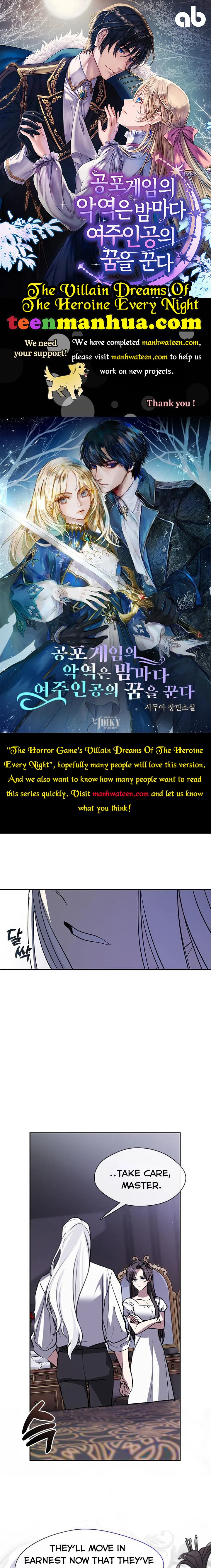 I Failed to Throw the Villain Away Chapter 61.5 - Page 1