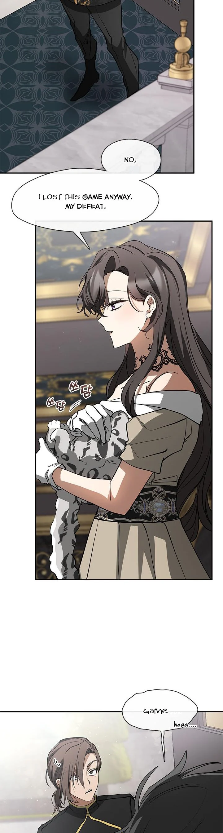 I Failed to Throw the Villain Away Chapter 63 - Page 3