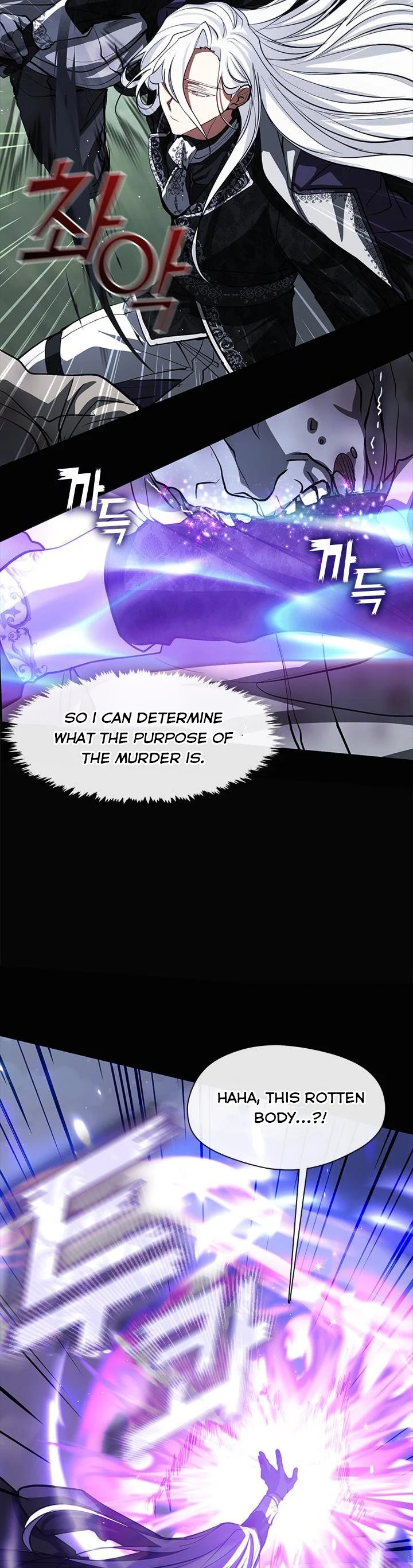I Failed to Throw the Villain Away Chapter 63 - Page 21