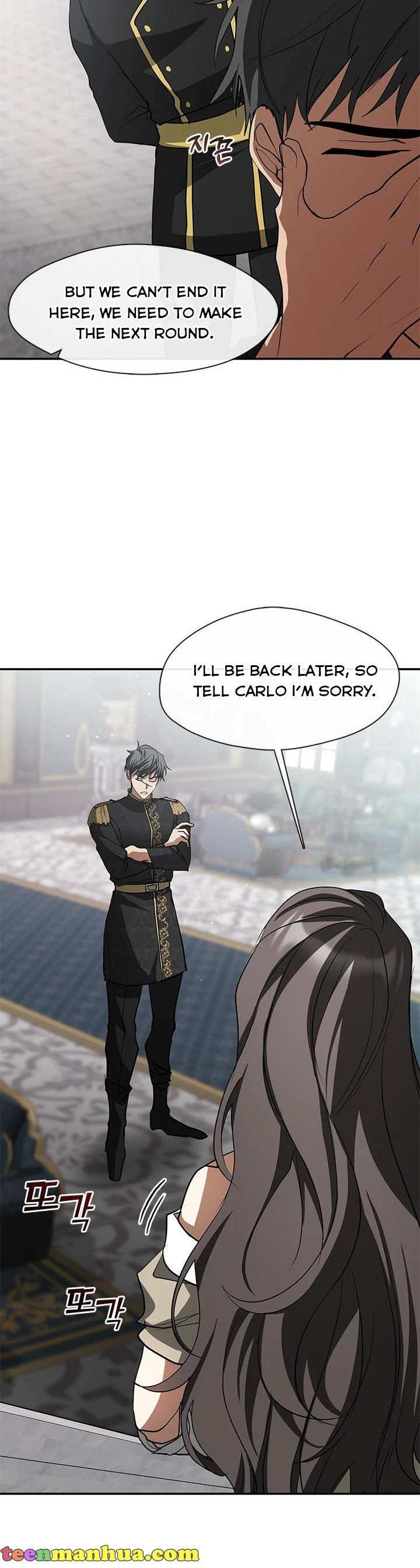 I Failed to Throw the Villain Away Chapter 63 - Page 4