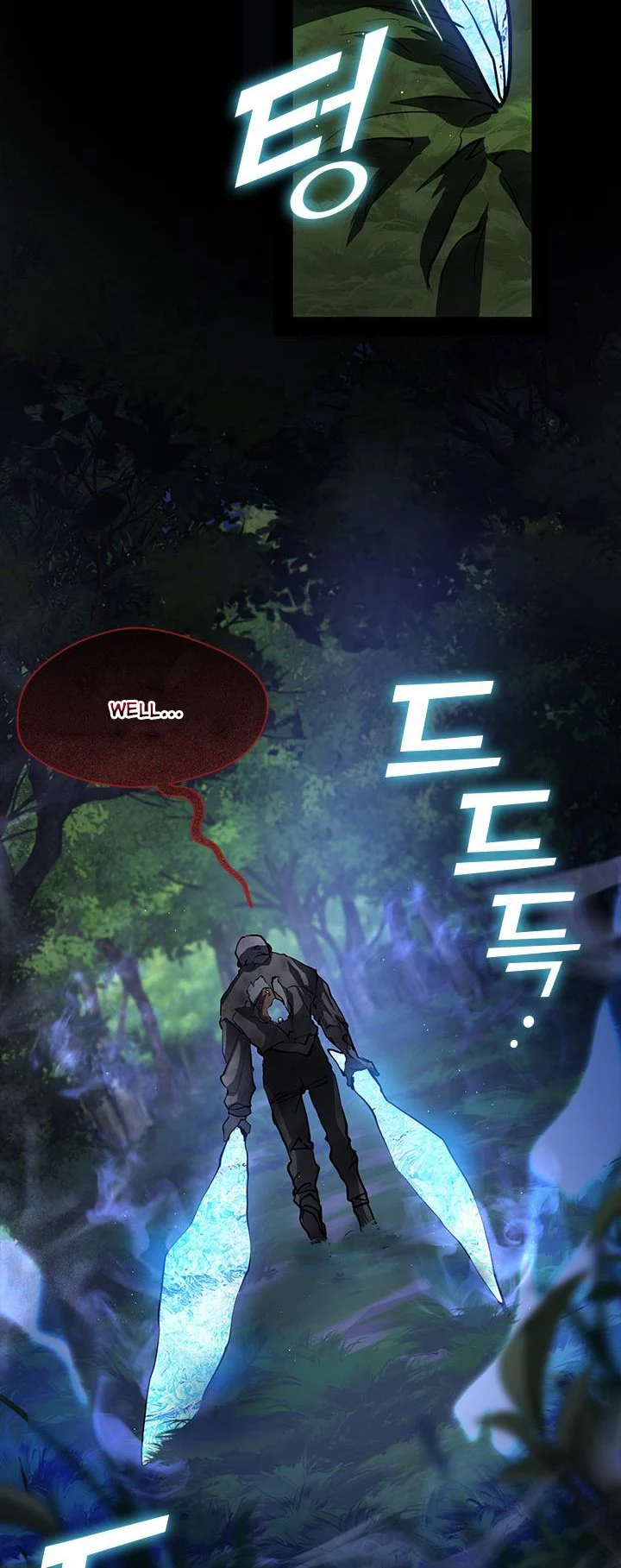 I Failed to Throw the Villain Away Chapter 63 - Page 35