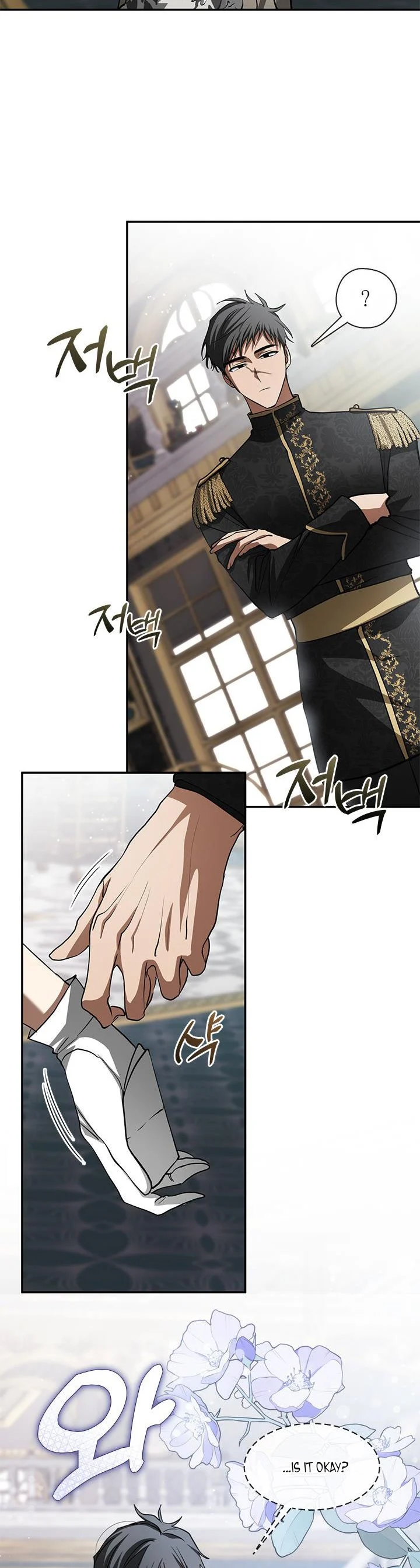 I Failed to Throw the Villain Away Chapter 63 - Page 6