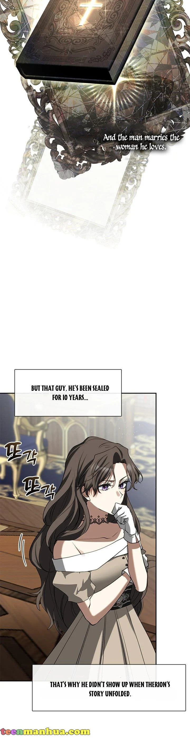 I Failed to Throw the Villain Away Chapter 64 - Page 16