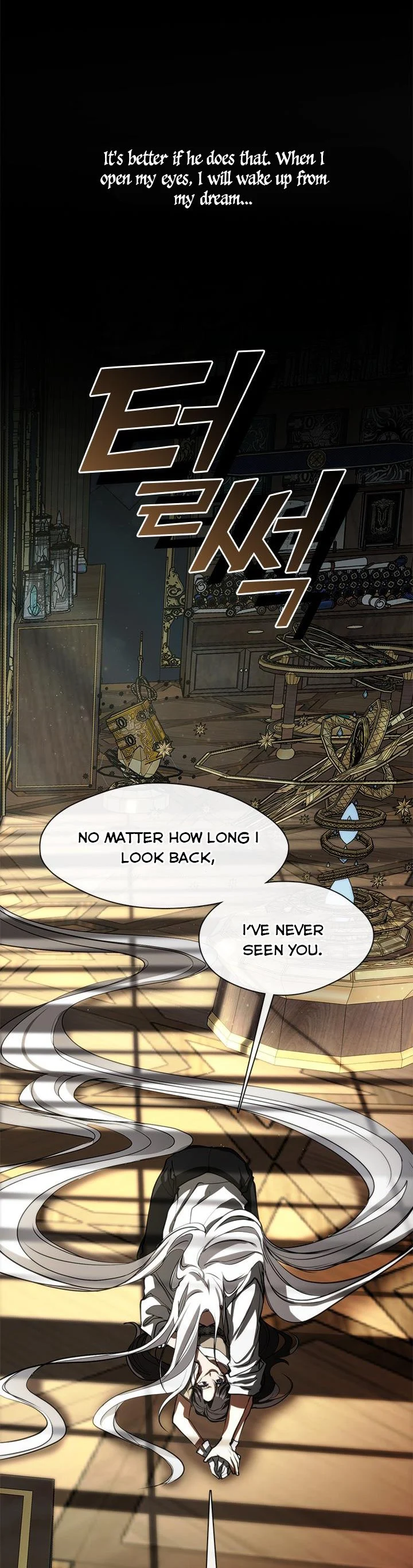 I Failed to Throw the Villain Away Chapter 64 - Page 26