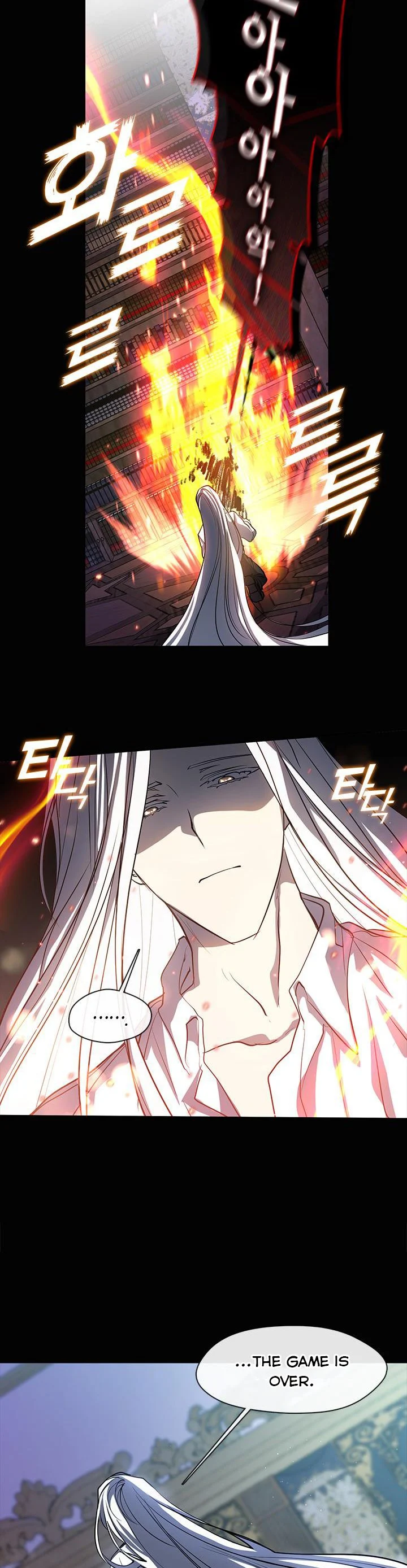 I Failed to Throw the Villain Away Chapter 64 - Page 10