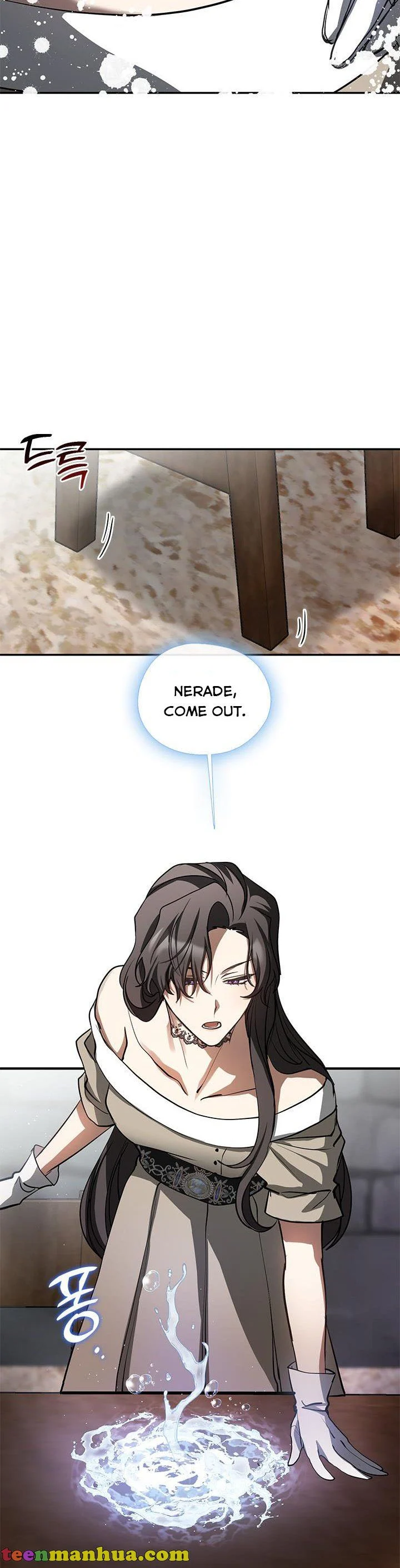 I Failed to Throw the Villain Away Chapter 65.5 - Page 5