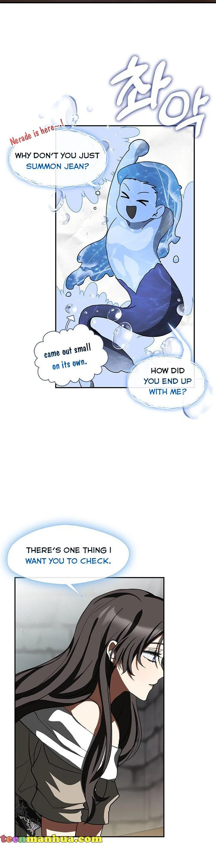 I Failed to Throw the Villain Away Chapter 65.5 - Page 6