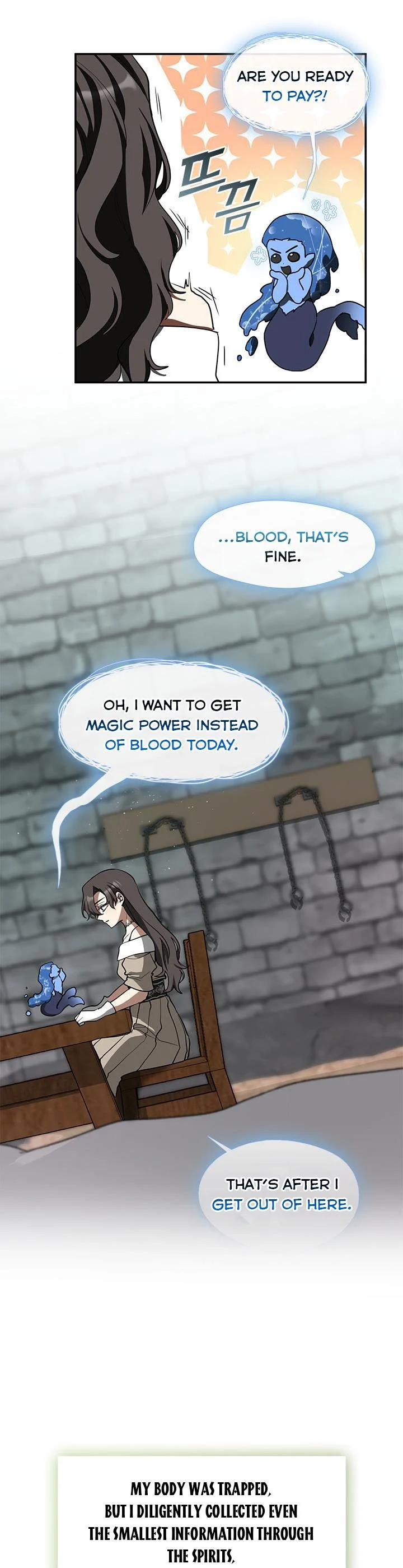 I Failed to Throw the Villain Away Chapter 65.5 - Page 7