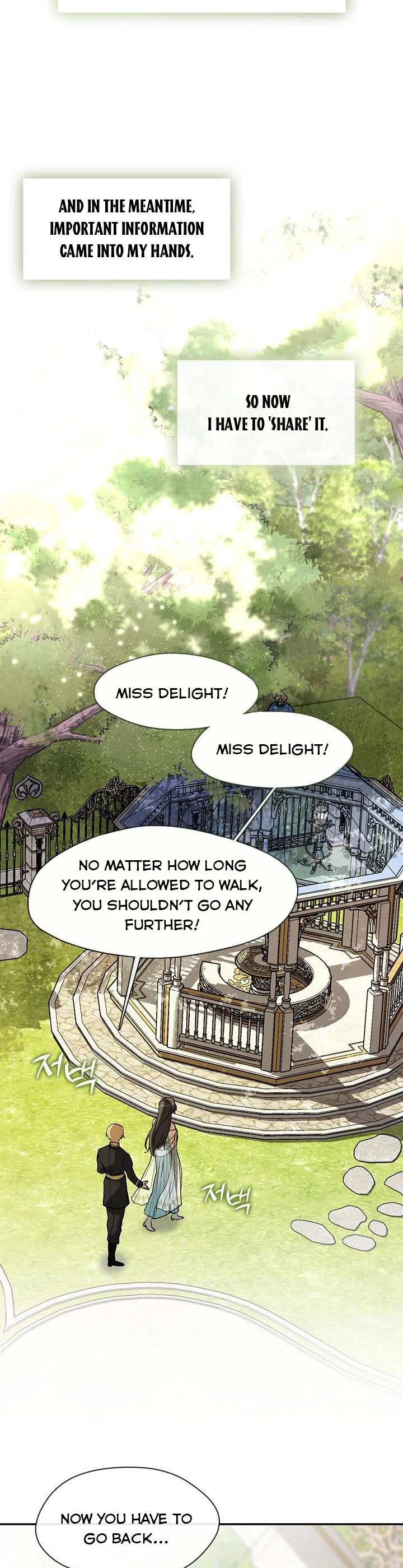 I Failed to Throw the Villain Away Chapter 65.5 - Page 8