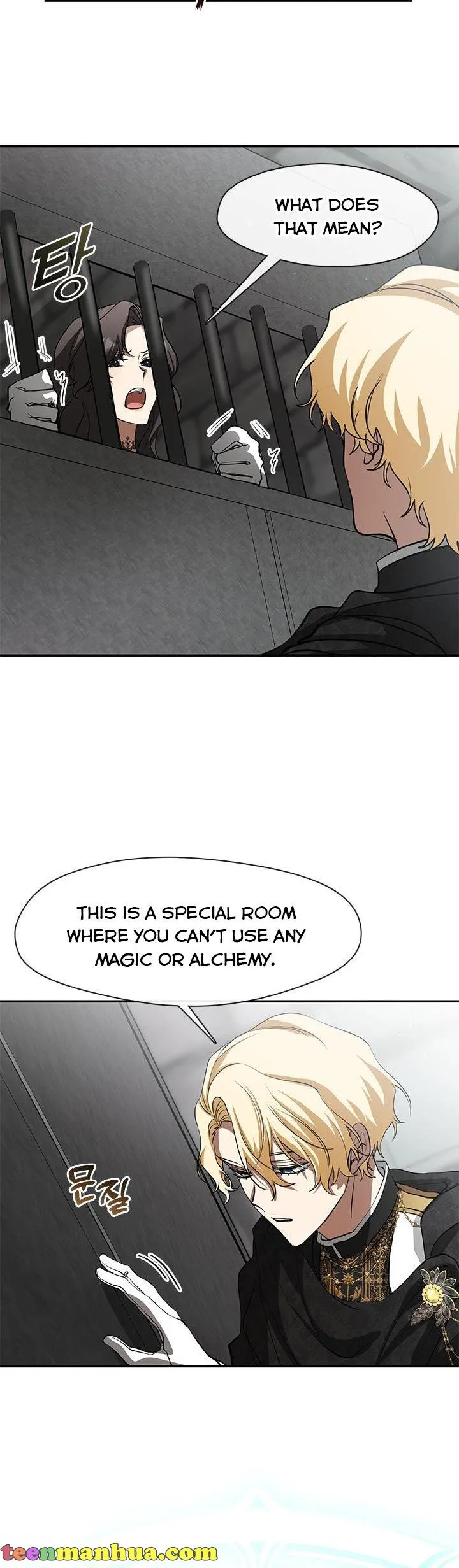 I Failed to Throw the Villain Away Chapter 65 - Page 7